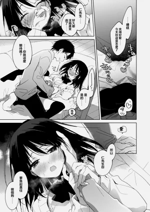 第34頁圖