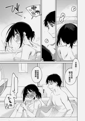 第42頁圖
