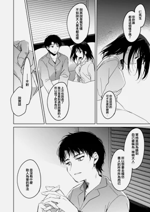 第51頁圖