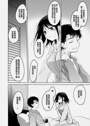 第54頁圖