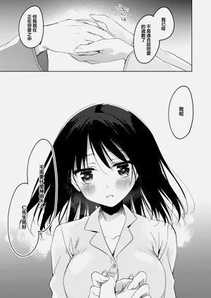第55頁圖