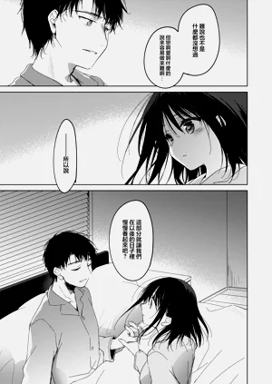 第57頁圖
