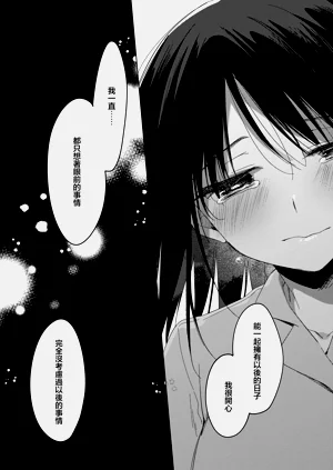 第58頁圖