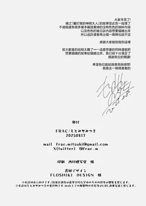 第62頁圖