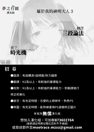 第65頁圖