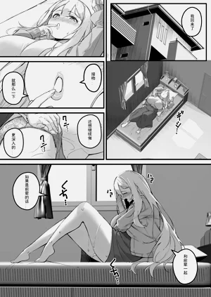 第12页图