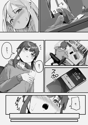 第14页图