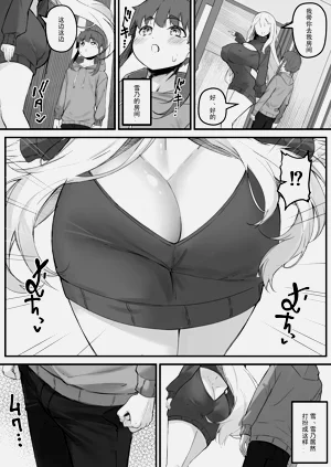 第18页图
