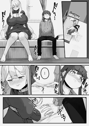 第19页图