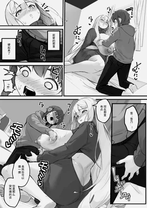 第25页图