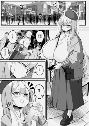 第5页图