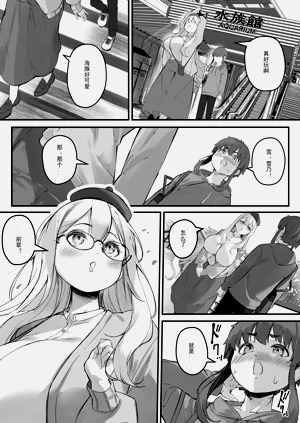 第9页图
