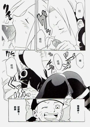 第10頁圖