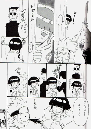第22頁圖