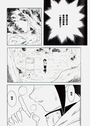 第40頁圖