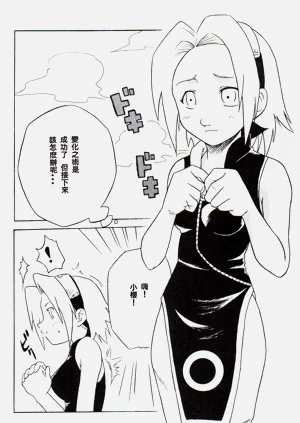 第45頁圖