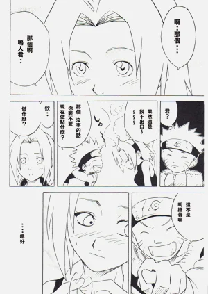 第47頁圖