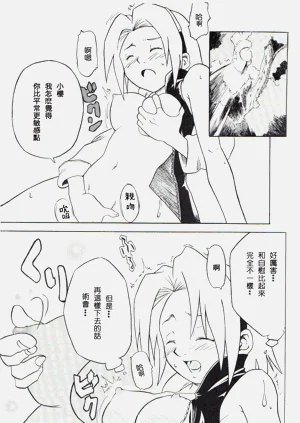 第48頁圖