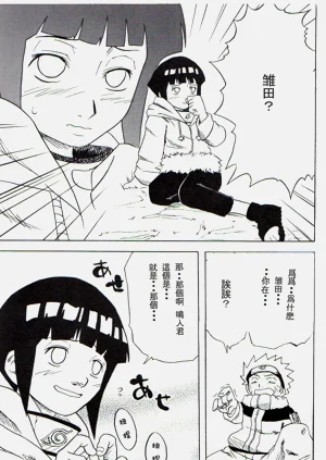 第50頁圖