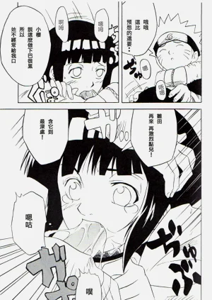 第52頁圖