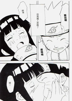 第58頁圖