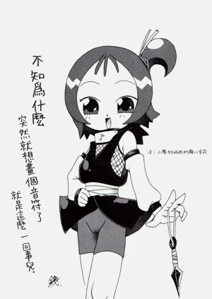 第66頁圖