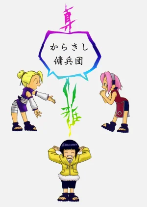 第70頁圖