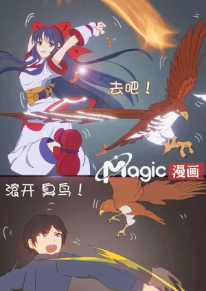 第2頁圖