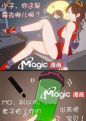 第4頁圖