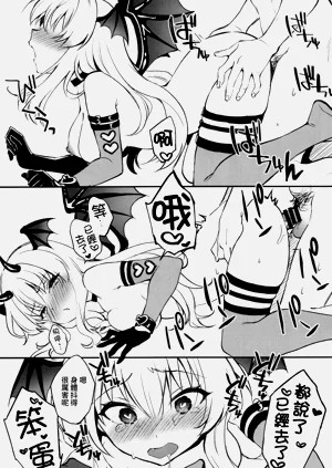 第16页图