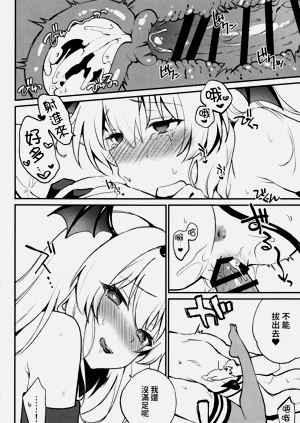 第19页图