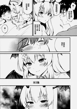 第3页图