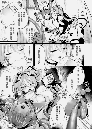 第16頁圖