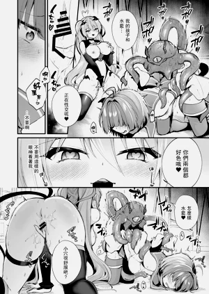 第21頁圖