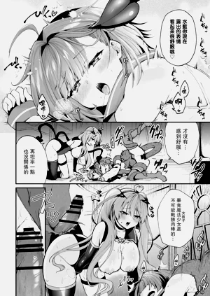 第23頁圖