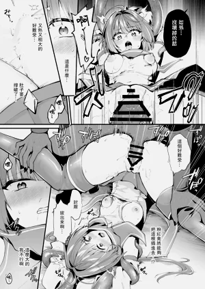 第28頁圖