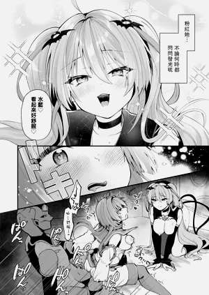 第33頁圖