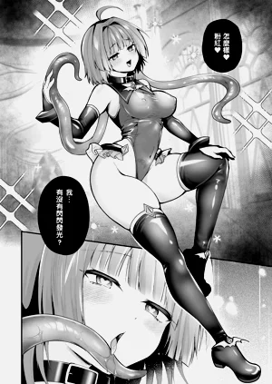 第37頁圖