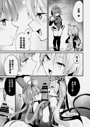 第38頁圖