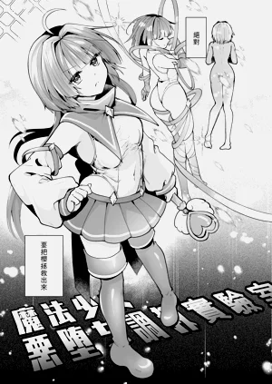 第8頁圖