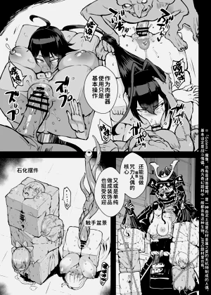第11頁圖
