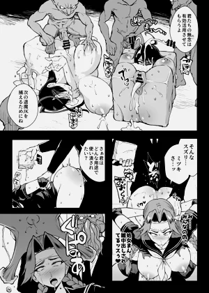 第28頁圖