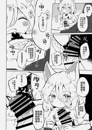 第18頁圖