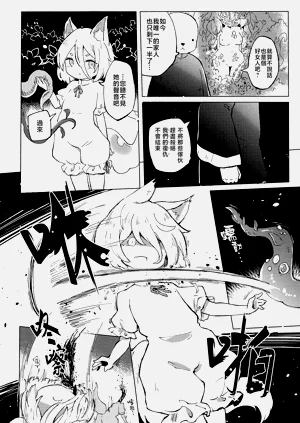 第32頁圖