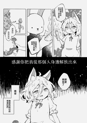 第35頁圖