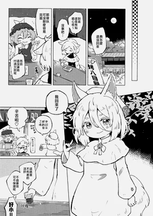 第37頁圖