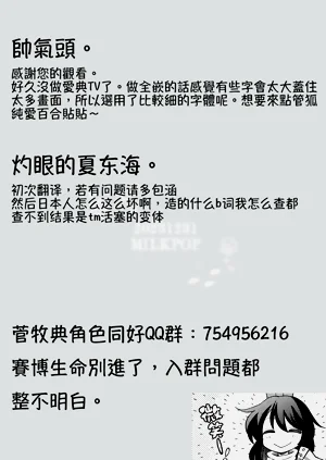 第40頁圖
