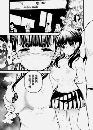 第16页图