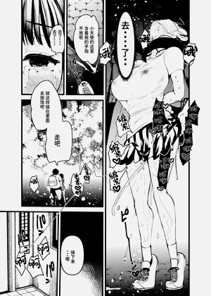第18页图