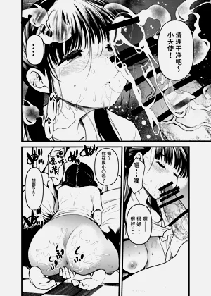 第21页图